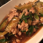 ビッグマリーⅡ - 