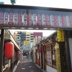 雑魚亭 - 大門横丁入口