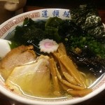 中華めん処 道頓堀 - 塩らーめんの鳴門ワカメトッピング