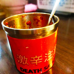 めだかタンタン - 卓上の調味料☆激辛注意！　DEATHとラベルに書かれた調味料！【2015年11月10日に投稿分】