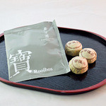 廣方圓 - 寶茶と普洱茶