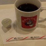 ミカドコーヒー - ブレンド２９０円