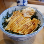 とよ寿司 - 穴子丼(1300円）