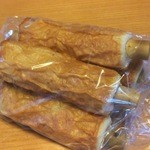 天龍蒲鉾 - 竹ちくわ