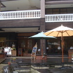 Ashiyukafechittomosshe - 店舗