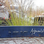 エグ・ヴィヴ - 