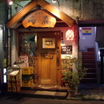 Kaishin - 居酒屋海森（新宿3丁目）：路地沿い路面の店構え