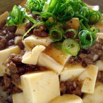 ごはんや　はなはな - マーボーご飯