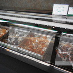 ショコラティエヤスヒロセノ神戸 - ショコラティエ ヤスヒロセノ 神戸（中央区）