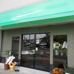 ショコラティエヤスヒロセノ神戸 - ショコラティエ ヤスヒロセノ 神戸（中央区）