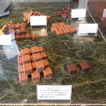 ショコラティエヤスヒロセノ神戸 - ショコラティエ ヤスヒロセノ 神戸（中央区）