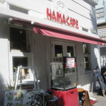 HAMA CAFE - 