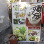 HAMA CAFE - 