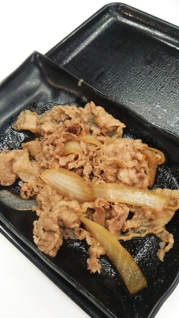 Yoshinoya Umejima Ekimae Ten photo 4