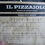 IL PIZZAIOLO - 