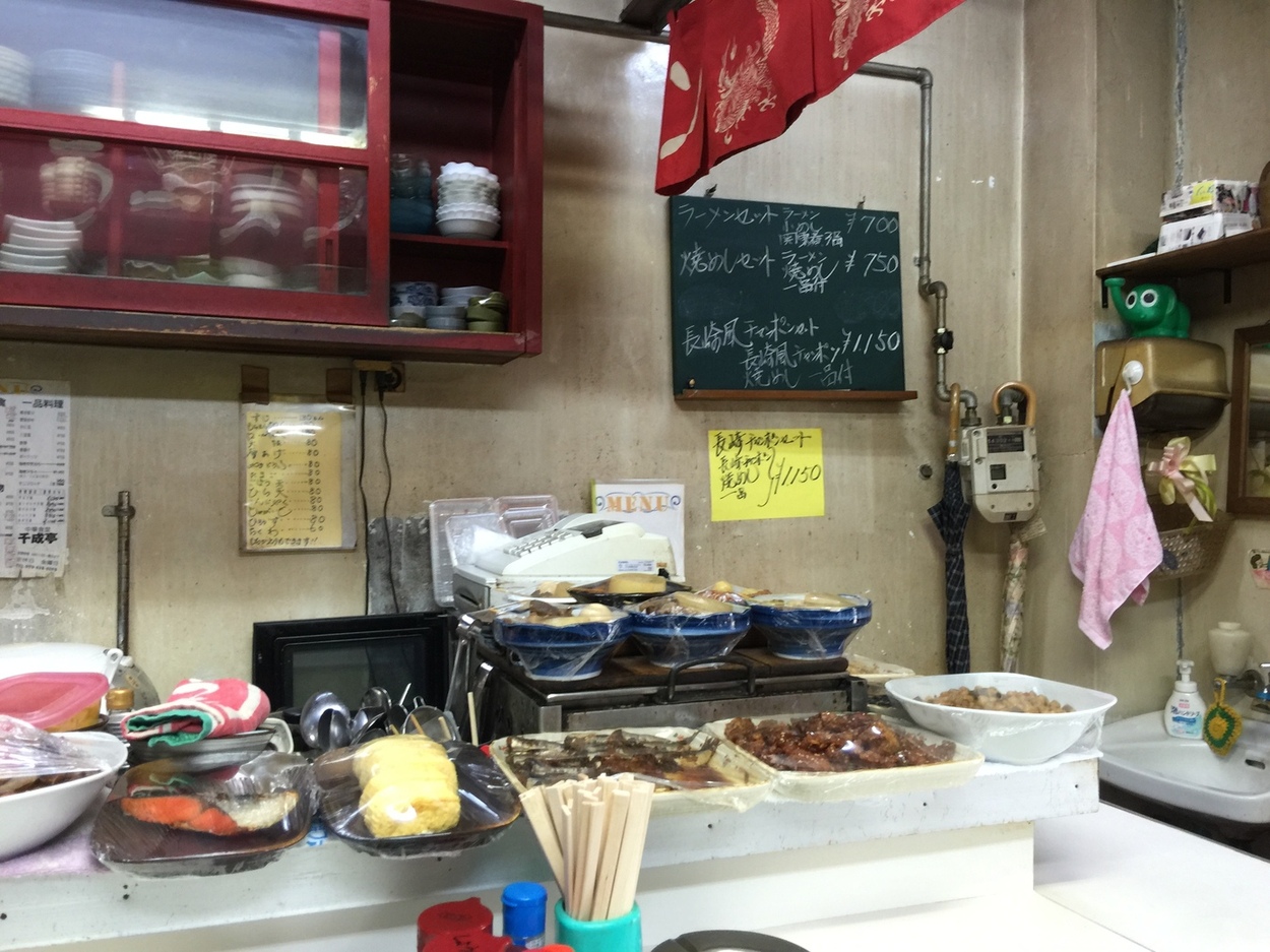半分 - 神野/レストラン（その他） [食べログ] 半分 (神野/レストラン（その他）)