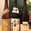 ぷく - ドリンク写真:左から写楽、十四代、醸し人九平次