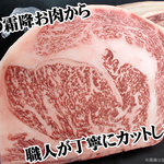 焼肉ホルモン 赤炊き鍋 あかしろ - 