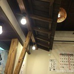 一松 - 2015.11.9(月)16時20分　再訪　美味しいラーメンd(^_^o)