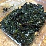一松 - 2015.11.9(月)先着　昆布の佃煮