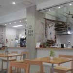 TAKAO 599CAFE - お店のカウンター側の様子