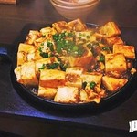 串焼楽酒 ばさら - マーボー豆腐鉄板