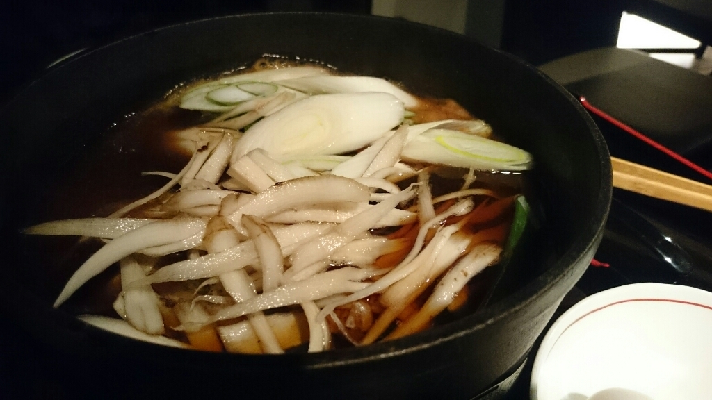彩華 name=