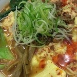 麺屋 丈六 - 鶏卵担々麺(2015/11)