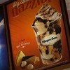 Häagen-Dazs® Shop Sheraton Princess Kaiulani