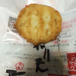 大寅 - 料理写真:玉ねぎ天☆