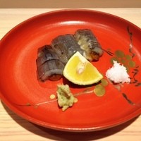 黒杉 - 