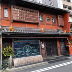 新町1888 - 