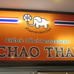 CHAO THAI - 