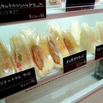 ブラザーベーカリー - 