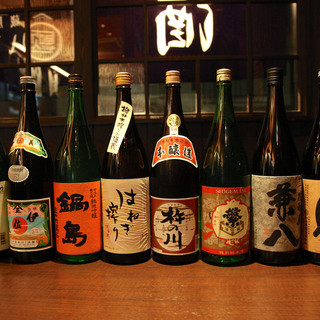 蔵屋敷いぶき地_2