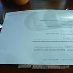 SIERRA MAR - メニュー　クリックすると拡大してご覧いただけます！