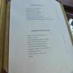 SIERRA MAR - メニュー　クリックすると拡大してご覧いただけます！