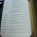 SIERRA MAR - メニュー　クリックすると拡大してご覧いただけます！