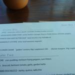 SIERRA MAR - メニュー　クリックすると拡大してご覧いただけます！