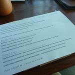 SIERRA MAR - メニュー　クリックすると拡大してご覧いただけます！