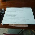 SIERRA MAR - メニュー　クリックすると拡大してご覧いただけます！