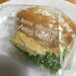 ころんのさんぽ - 