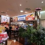 伊三郎製ぱん - お店は和白のサトー食鮮館の中にあります。
