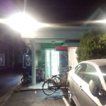 お好み焼き　ちゃくら - ちゃくら 外観(2015.11.09)