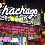 Chachago - 