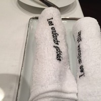 レザンファン ギャテ - 