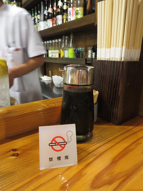 『不動の黒崎NO.1居酒屋 酒房 魚虎 』by akii : 魚虎 - 黒崎/居酒屋 ...