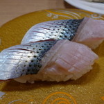 長崎港宝洋丸 - このしろ～～