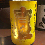 龢 - H27.11.10 「宝剣」 (純米吟醸 酒未来) 広島