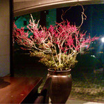 龢 - H27.11.10 生け花(木)？